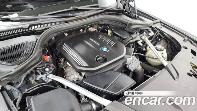 BMW Gran Turismo 2023 — photo 6