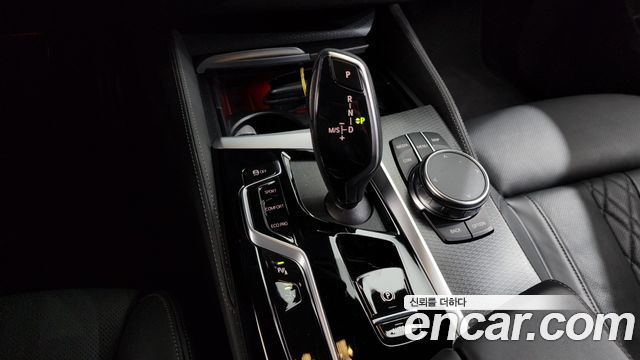 BMW Gran Turismo 2023 — photo 12