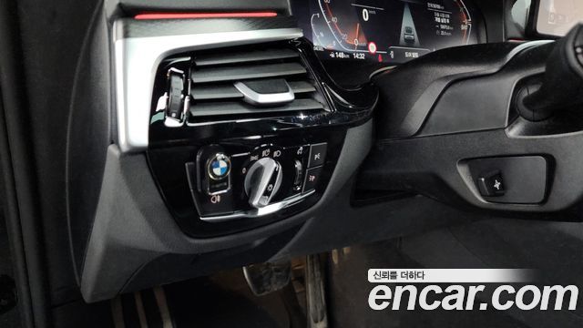 BMW Gran Turismo 2023 — photo 26
