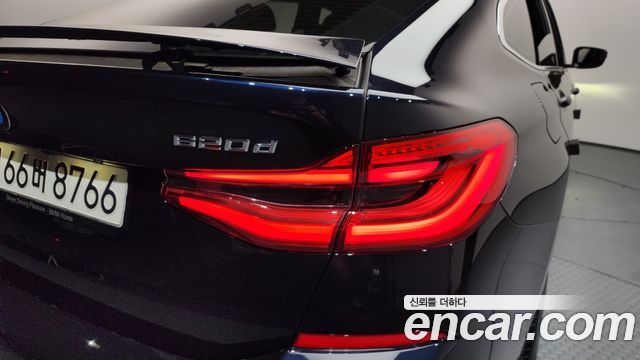 BMW Gran Turismo 2023 — photo 9