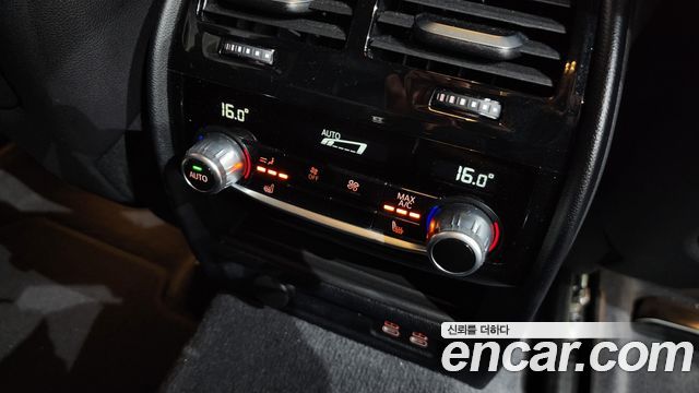 BMW Gran Turismo 2023 — photo 34