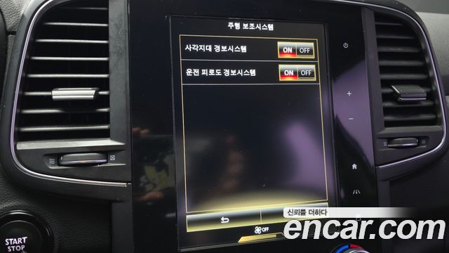 Renault Korea QM6 2018 — photo 21