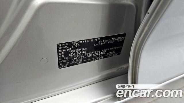 Hyundai Sonata 2015 — photo 16