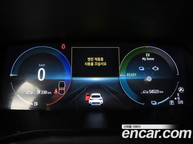 Renault Korea XM3 2023 — photo 6