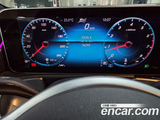 Mercedes-Benz GLB-Class 2020 — photo 8