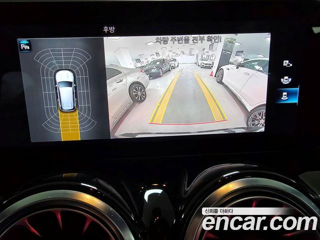 Mercedes-Benz GLB-Class 2020 — photo 16