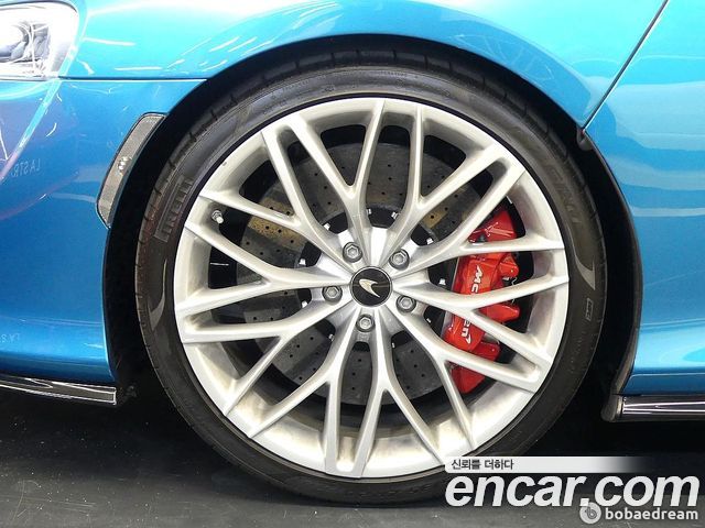 Mclaren GT 2022 — photo 5
