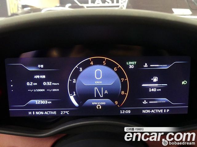 Mclaren GT 2022 — photo 8
