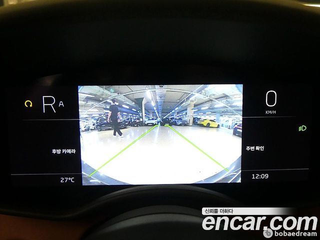 Mclaren GT 2022 — photo 12