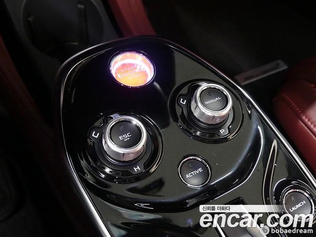 Mclaren GT 2022 — photo 14