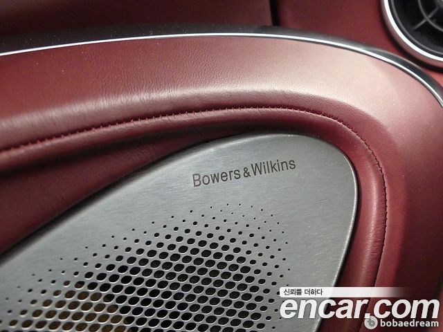 Mclaren GT 2022 — photo 16