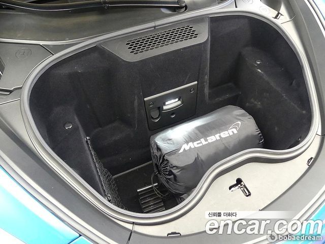 Mclaren GT 2022 — photo 18