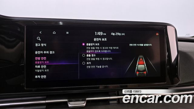 Kia Canival 2021 — photo 17