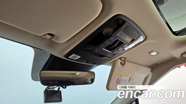 Kia Canival 2021 — photo 18