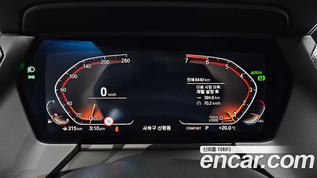 BMW 2-Series 2024 — photo 8