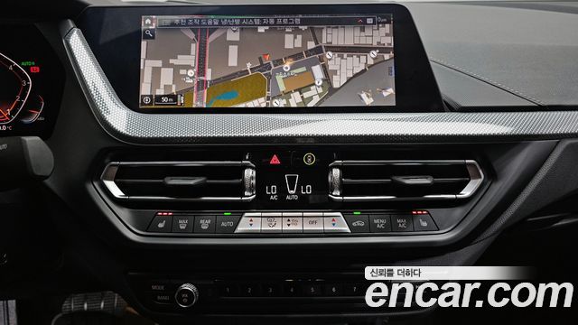 BMW 2-Series 2024 — photo 14
