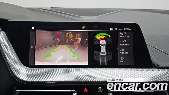 BMW 2-Series 2024 — photo 15