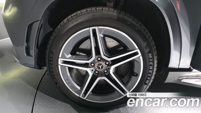 Mercedes-Benz GLS-Class 2021 — photo 5