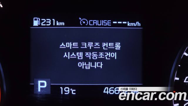 Kia Sportage 2019 — photo 16