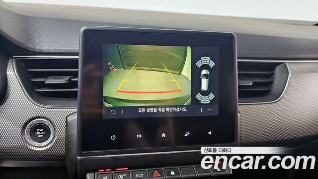 Renault Korea XM3 2023 — photo 21