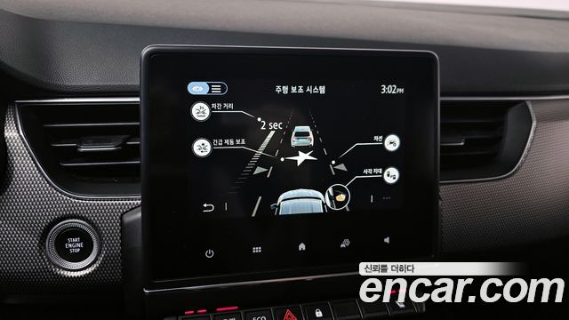 Renault Korea XM3 2023 — photo 24