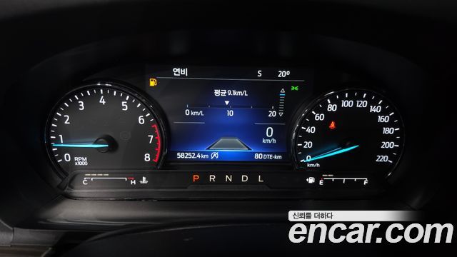 Ford Explorer 2021 — photo 11