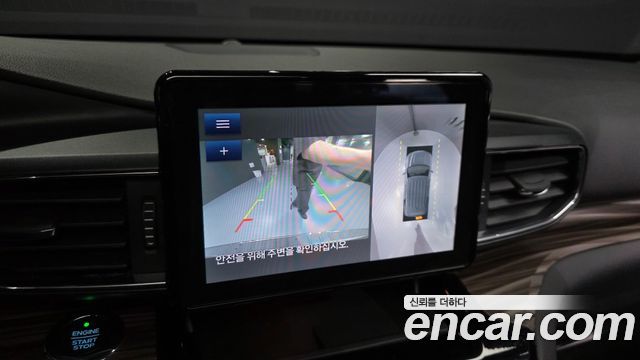 Ford Explorer 2021 — photo 22