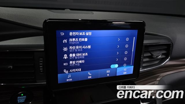 Ford Explorer 2021 — photo 23