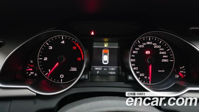 Audi A5 2014 — photo 8