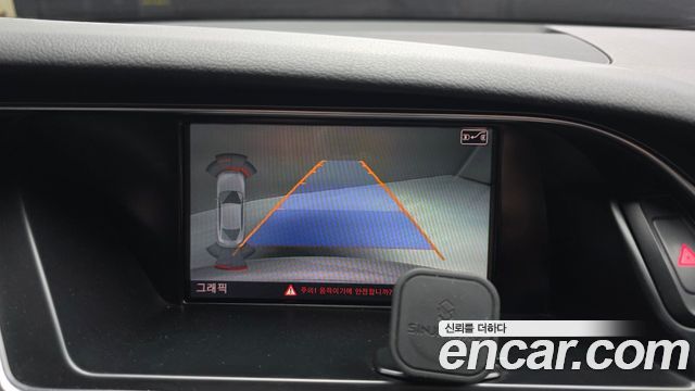Audi A5 2014 — photo 15