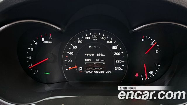 Kia Sorento 2013 — photo 8