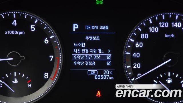 Hyundai Grandeur 2017 — photo 23