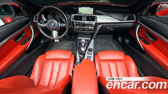 BMW 4-Series 2018 — photo 7
