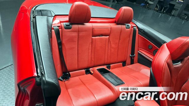 BMW 4-Series 2018 — photo 12