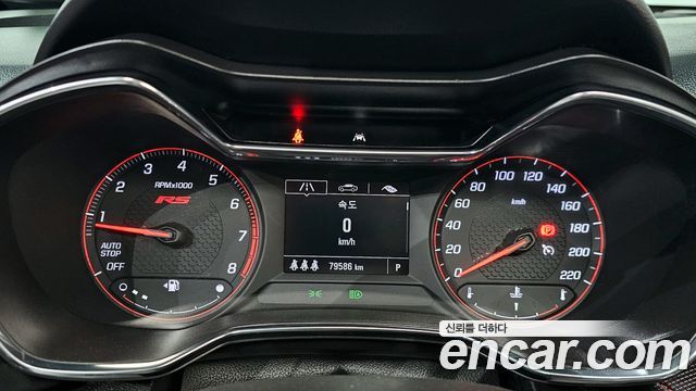 Chevrolet Korea Trailblazer 2021 — photo 11