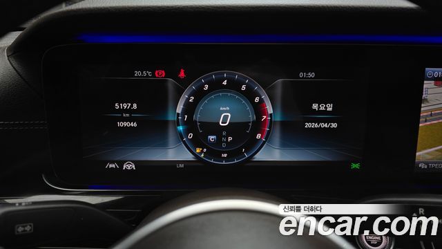 Mercedes-Benz E-Class 2020 — photo 11