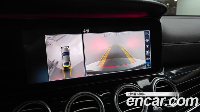 Mercedes-Benz E-Class 2020 — photo 21