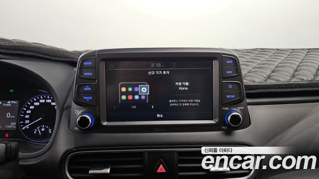 Hyundai Kona 2018 — photo 14