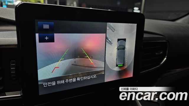Ford Explorer 2020 — photo 21