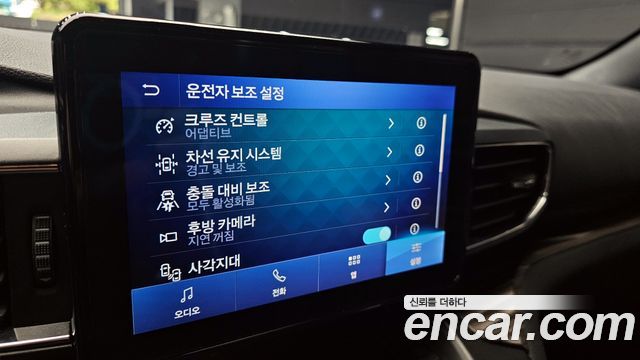 Ford Explorer 2020 — photo 22