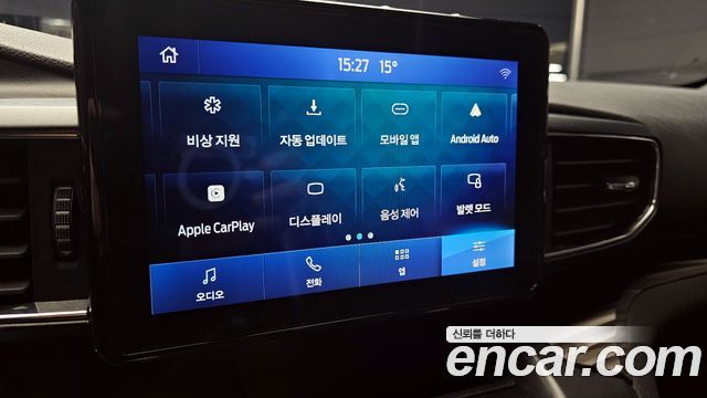 Ford Explorer 2020 — photo 23