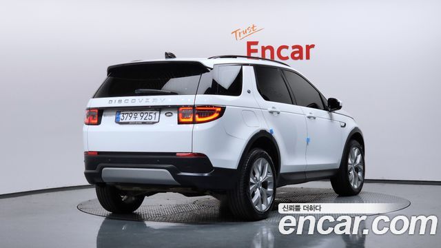 Land Rover Discovery Sport 2022 — photo 2