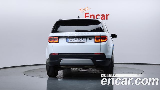 Land Rover Discovery Sport 2022 — photo 4