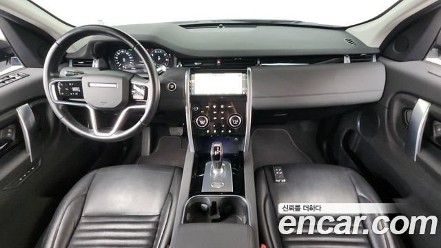 Land Rover Discovery Sport 2022 — photo 10