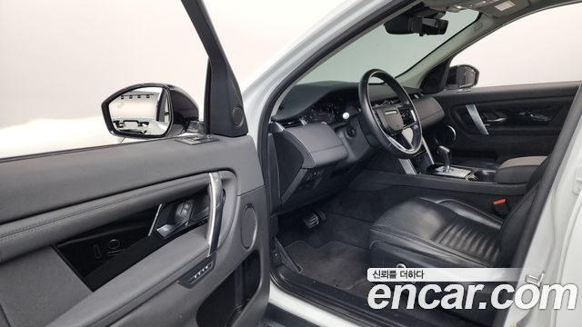 Land Rover Discovery Sport 2022 — photo 13