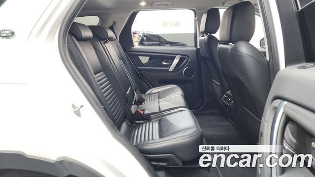 Land Rover Discovery Sport 2022 — photo 17