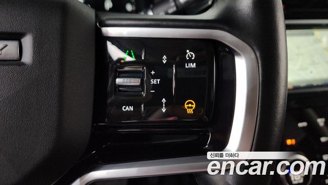 Land Rover Discovery Sport 2022 — photo 23