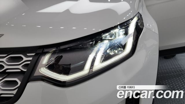 Land Rover Discovery Sport 2022 — photo 8