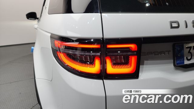 Land Rover Discovery Sport 2022 — photo 9