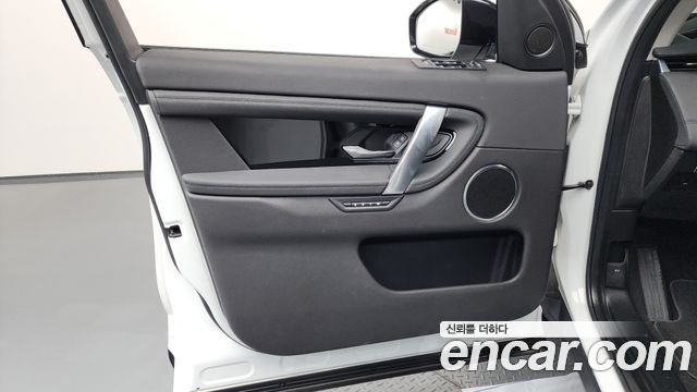 Land Rover Discovery Sport 2022 — photo 14